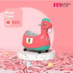 FIN กระโถนเด็ก 2in1 ปรับเป็นขาไถได้ รุ่น PR-0069