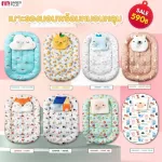 PAPA เซตที่นอนเด็กแรกเกิด พกพาสะดวก ผลิตจากผ้า cotton100% รุ่น CSNH601