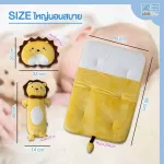 PAPA BABY Pic Nil Bua Set CSNH281-284