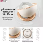 FIN กระโถนเด็ก กระโถนฝึกขับถ่าย รุ่น PR6209 ทรงยานอวกาศ เบาะ PU