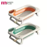 Folding Fin Fin Temperature measurement bathtub Multipurpose bath model BF6010