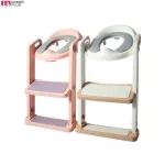 FIN บันได้ชักโครกเด็ก ฝึกการขับถ่าย รุ่น PR6210 พร้อมเบาะนั่งPU ปรับระดับได้