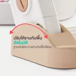 FIN บันได้ชักโครกเด็ก ฝึกการขับถ่าย รุ่น PR6210 พร้อมเบาะนั่งPU ปรับระดับได้