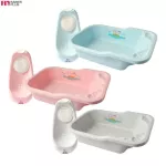 FIN Set Tub+USEA9D shower chair, usea09 Baby bathtub Shower chair Bathing equipment
