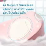 FIN Set Tub+USEA9D shower chair, usea09 Baby bathtub Shower chair Bathing equipment