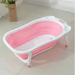 Foldable baby bathtub