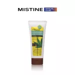 Miss Tinnakan Bis Living, 150 g, Mistine Cannabis Leaf Powder Moisture Repair Conditioner 150 g