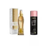 Loreal Hollywood Siren Wave 150ml Cream for cooling or digital curling hair to be beautiful, pair of pair of loreal mythic oil 100ml.