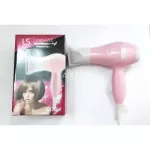 Lesasha Airmax Perfect Styling Dryer 1000W, a small hair dryer Hot fast Can be folded in half