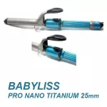 Babyliss Pro Nano Titanium Curling Iron 25mm Long Barrel with Sol-GEL Techonology 40 Heat Settings Electric Rolls Can adjust the heat level of 40 levels