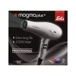 Solis Magma Plus Hair Dryer 2,200 Watt Ionic System Ionic System Drive helps preserve the hair, hot, fast, highly durable - white.