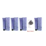 Revlonissimo ColorsMethque Pure Color 012 Iridescent Gray 60ml with 90ml color mixed with 3 free promotion.
