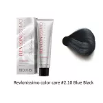 Revlonissimo ColorsMethQue Natural 2.10Blue Black, sparkling black, 60ml With a 90ml color mixer with a new color, preserving the hair more and adding the shadow of the hair twice