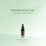 Herbal Hot Oil, large tonic oil