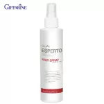 กิฟฟารีน Giffarine เอสแปร์โต เฟิร์ม โฮลดิ้ง แอนด์ ฟาสท์ ดรายอิ้ง แฮร์ สเปรย์ Esperto Firm Holding & Fast Drying Hair Spray 200 ml 14704