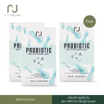 [Buy 2 Get 1] N Lifeplus Enlive Plus Probiotics Plus ABC to balance the intestines. Enhance immunity