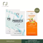[Buy 2 Get 1] N Lifeplus Enlive Plus Probiotics Plus ABC to balance the intestines. Enhance the immune system x2, plus Jing P Plus shock to help build immunity