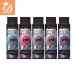 1 bottle of DIPSO Color Shampoo with 5 colors, Dipo, Caller, shampoo 250 ml.