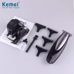 Kemei KM-616 ไฟฟ้า clipper ผมมืออาชีพ, clipper ผมที่มีประสิทธิภาพ, เงียบมีดโกน, clipper ไฟฟ้า, clipper ไฟฟ้า