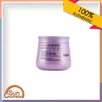L'OREAL Prokeratin Liss Unlimited Mask