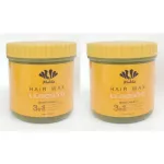 Mable Hair Wax 500 ml. X 2 Mable Her wax Helps to accelerate longer hair faster