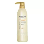 Beaver nutritive Moisturizing Conditioner +++ 3 , 768ml  ครีมนวดที่ช่วยบำรุงให้เส้นผมมีความชุ่มชื้นถึงขีดสุด ล้างออกง่าย ไม่ทื้งสารตกค้าง ไม่ทำให้ผมลีบฟีบแบน ช่วยทำให้ผมนุ่มลื่นเงางาม ขวดใหญ่ สุดคุ้ม