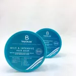 [Pack 2] Bepplause Hair Mask 230 ml x 2 PCS. Gentle hair mask, size 230 ml.