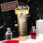 200g. Moist Diane Extra Damage Repair Hair Mask Hair Fermented Mask, Rehabilitation and Dry Hair Maintenance PD04436
