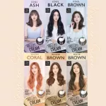 Size 80ml. MISE EN SCENE x BlackPink Hello Cream. There are 4 colors to choose from Korean hair color change cream.