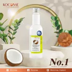 Coconine coconut oil, cold extract koconae 105 ml