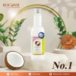Coconine coconut oil, cold extract, koconae 105 ml