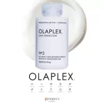 Olaplex NO.3 Hair Perfector 100 ml, concentrated treatment helps to dry up and damaged hair. Since the first use