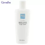 Giffarine Giffarine Relive Hair Tonic RELIVE HAIR TONIC Extract from Horse Horse Pine and Vitamin B5, Healthy Hair Strength 200 ML 11301