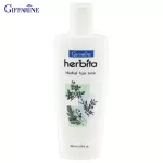 กิฟฟารีน Giffarine เฮอร์บิต้า แฮร์ โทนิค สูตรสมุนไพร Herbita Hair Tonic โลชั่นบารุงเส้นผม หนังศรีษะ 200 ml 11302
