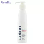 Giffarine Giffarine Intense-On Lotion Intensive Leave-on Lotion without rinsing Adjusting dry and damaged hair 130 ml 11403