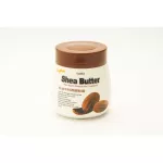 Shea Butter Spa Fermented Butter Increase the weight of the hair, thick, shadow, weighing 800ml, very worthwhile