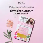 BOYA Q10 Detox Taking Harmask 18g Detox I protect hair, soft hair, smooth hair