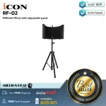 ICON: RF-02 By Millionhead (High quality resonance sheet with stand)