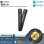 Product: Duo A1 by Millionhead by (microphone condenser Cardioid sound response. The frequency is between 30Hz-18KHz).