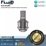 Fluid Audio : Axis Studio by Millionhead (ชุดไมโครโฟนคอนเดนเซอร์ แบบ Large-Diaphragm รับเสียงแบบ Cardioid ตอบสนองความถี่อยู่ที่ระหว่าง 20Hz-20kHz)