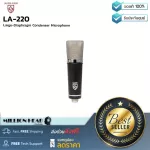 La Tent Audio: LA-220 By Millionhead (Microphone condenser With clear and full sound Comes with a unique filter for analog sound making)