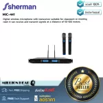 SHERMAN: MIC-441 By Millionhead (Digital Wireless Microphone with Sign Transmission Suitable for classroom Or a meeting room Receive and signal to 50-100 meters)
