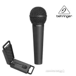 BEHRINGER: XM8500 (Dynamic microphone with Stand Adapter Clip and Carrying Case)