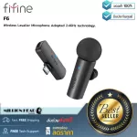 FIFNE: M6 by Millionhead (Lava Lava wireless microphone uses 2.4GHz technology).