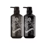 Moltobne Grossy Moist Shampoo Deep Layer 500ml + Deep Layer Treatment G 500ml shampoo with hair treatment.