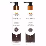 LA-BRSILIA OLIO DI Morocco Argan Oil Shampoo + Conditioner 250ml Shampoo and Corpin Massage Condition