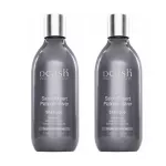 DCASH Salon Expert Platinum Silver Shampoo 250 ml x 2 shampoo adds sparkling silver or gray.