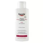 Eucerin Dermocapillaire Ph5 Mild Shampoo Sensitive Scalp 250ml.ยูเซอริน เดอร์โมคาพิลแลร์ พีเอช5 มายด์ แชมพู เซ็นซิทีฟ สคัลพ์ 250มล.