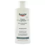 Eucerin Thinning Hair Shampoo 250 ml. Eucerin Tinning Hair Shampoo 250 ml.