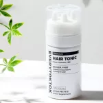 Strong hair root nourishing lotion can be used every day after washing the hair and helping to massage the scalp. Make the scalp strong and help nourish the hair.